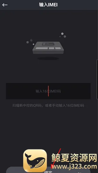 ����綯��(�綯���������)