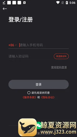 ����綯��(�綯���������)