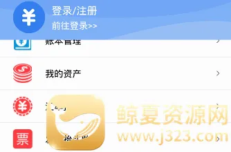 ����ȫ����2026���°汾