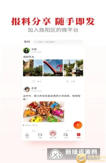 �����2026���°汾