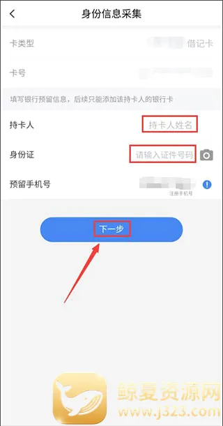 慧济生活2026最新版本 慧济生活2026最新版本