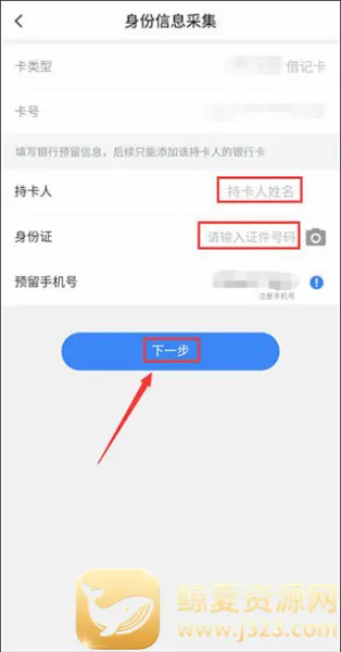 慧济生活2026最新版本 慧济生活2026最新版本