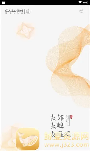 �ڴ�����(������ҵ����)