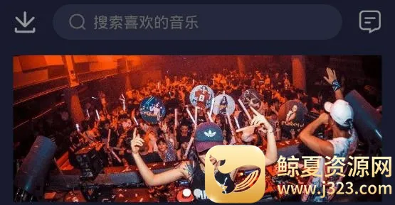 ˮ��DJ2026���°汾