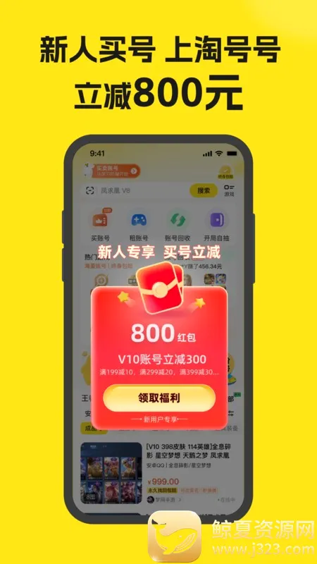 �Ժź������ֻ���