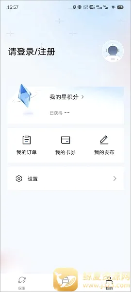 �������������ֻ���