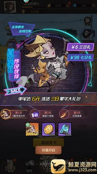 ����ð�ո���2026�ٷ����°汾