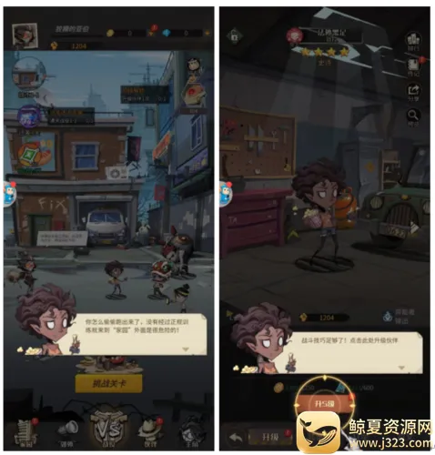 ����ð�ո���2026�ٷ����°汾