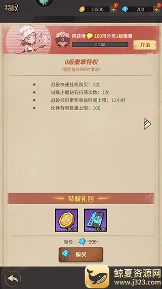 ����ð�ո���2026�ٷ����°汾