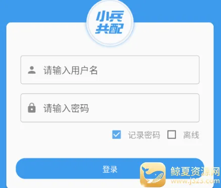 С������2026���°汾