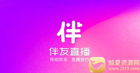����ֱ��(��Ƶ�罻����)