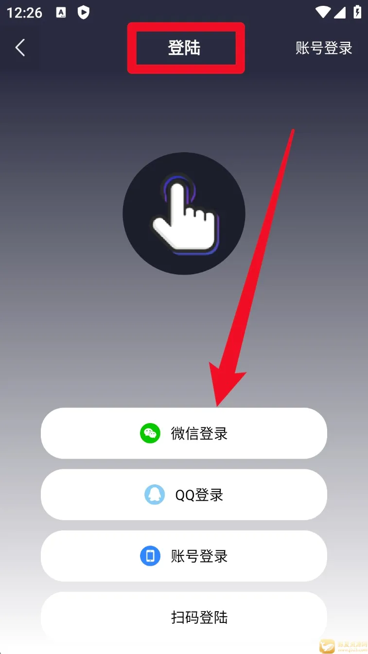 �Զ�ִ�о���2026���°汾