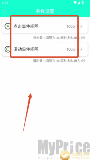 �ֻ�������2026���°汾