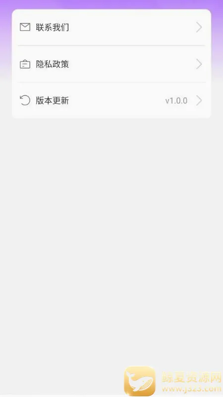 ���ǹ㳡��2026���°汾