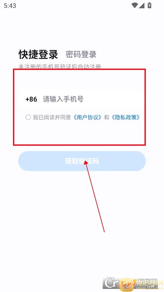 ������2026�ٷ����°汾