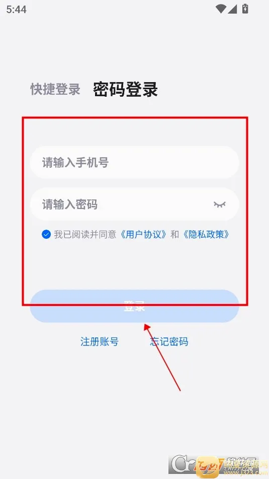 ������2026�ٷ����°汾