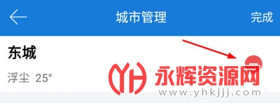 ÿ��������(�๦������Ӧ��)