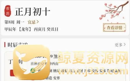 ÿ��������(�๦������Ӧ��)