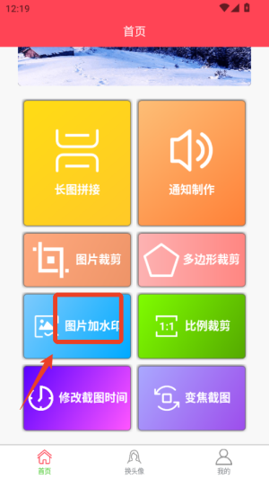 ��ͼ��ͼ��2026���°汾