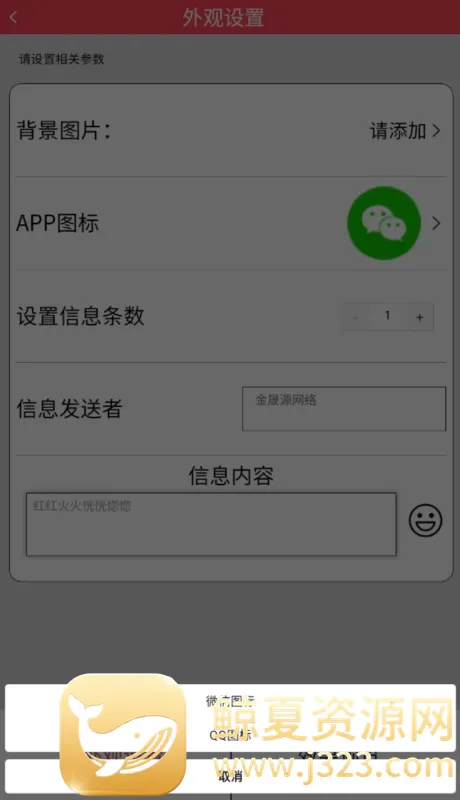 ��ͼ��ͼ��2026���°汾