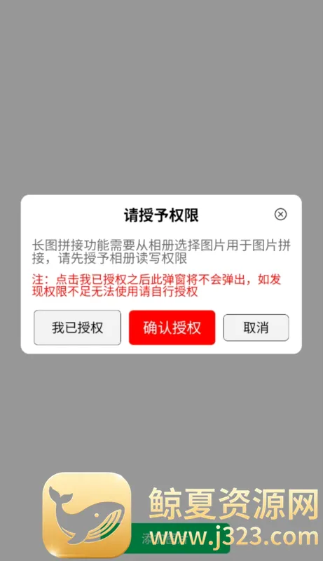 ��ͼ��ͼ��2026���°汾