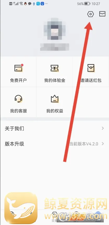 �ڻ��ȷ�2026�ٷ����°汾