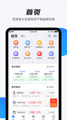 �ڻ��ȷ�2026�ٷ����°汾