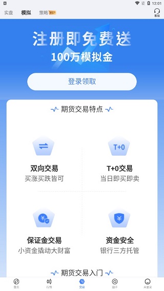 �ڻ��ȷ�2026�ٷ����°汾