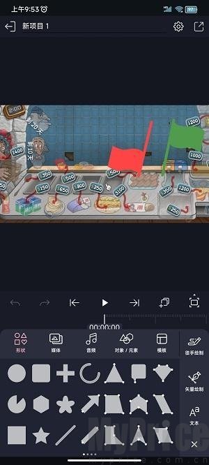Axcven�����ֻ���