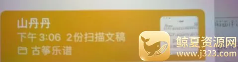 piascore�������������2026�ٷ����°汾