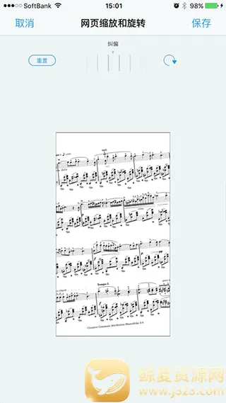 piascore�������������2026�ٷ����°汾
