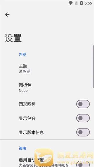 ThanoxȨ�޹�������2026�ٷ����°汾