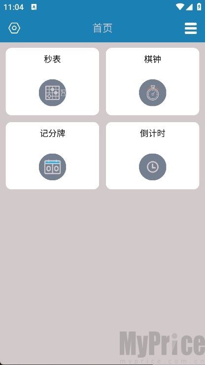 秒表记分牌(多功能计时计分)