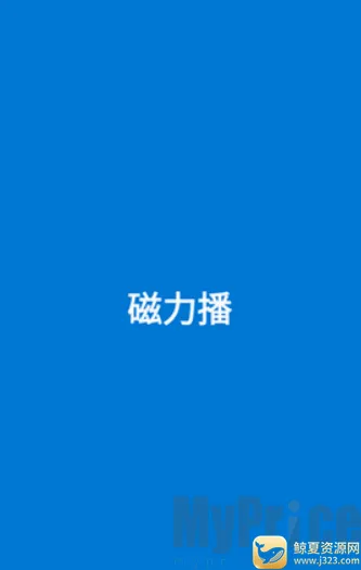 �������Ż���׿���ֻ���