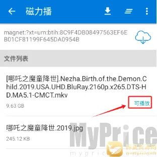 �������Ż���׿���ֻ���