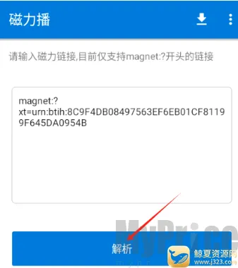 �������Ż���׿���ֻ���