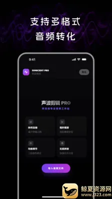 ��Ƶ����lab2026���°汾