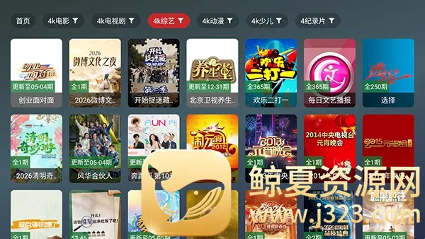 ��¹TV�����ֻ���