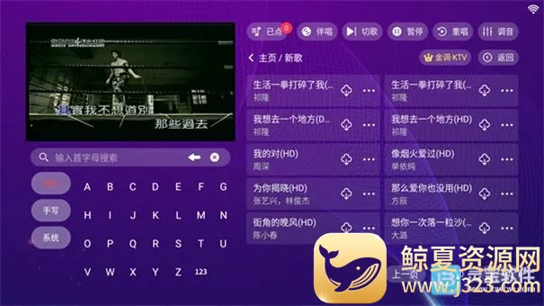 ���ktv�ٷ��������ذ�װ