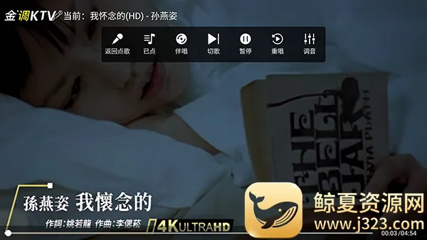 ���ktv�ٷ��������ذ�װ