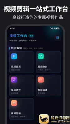 ������ȡAudio�������������ֻ���
