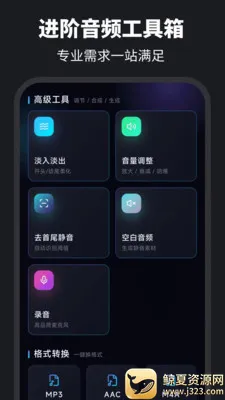 ������ȡAudio�������������ֻ���