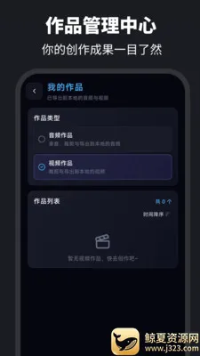 ������ȡAudio�������������ֻ���