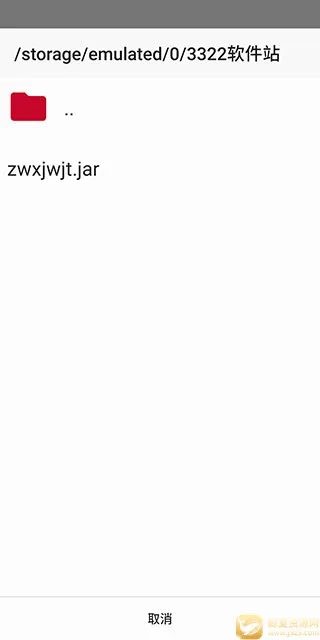 ����ģ����apk