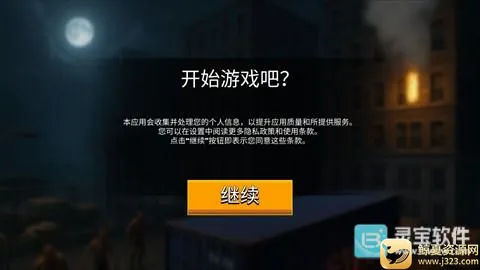 �߾�����ģ�������Ĳ˵�