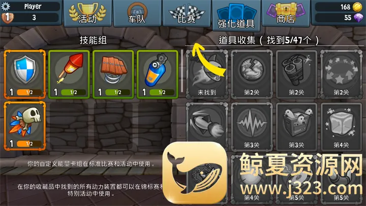 ɳ̲������2���ù��ܲ˵�