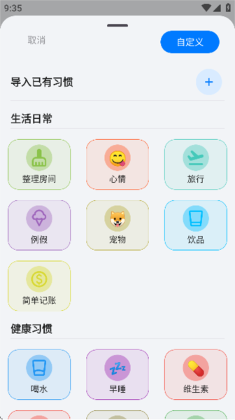 flowmark�ƽ��