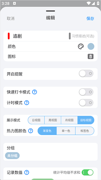 flowmark�ƽ��