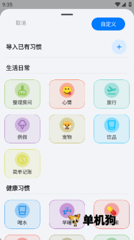 flowmark�ƽ��