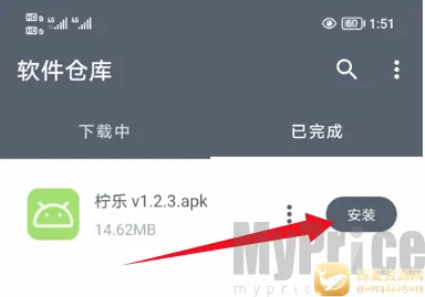 ����������(Ӧ����Դƽ̨)